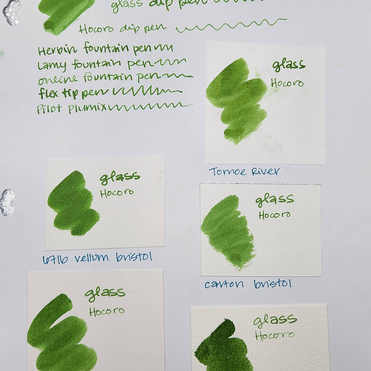 Push/Pull Jabberwocky fountain pen ink, 20 ml vial