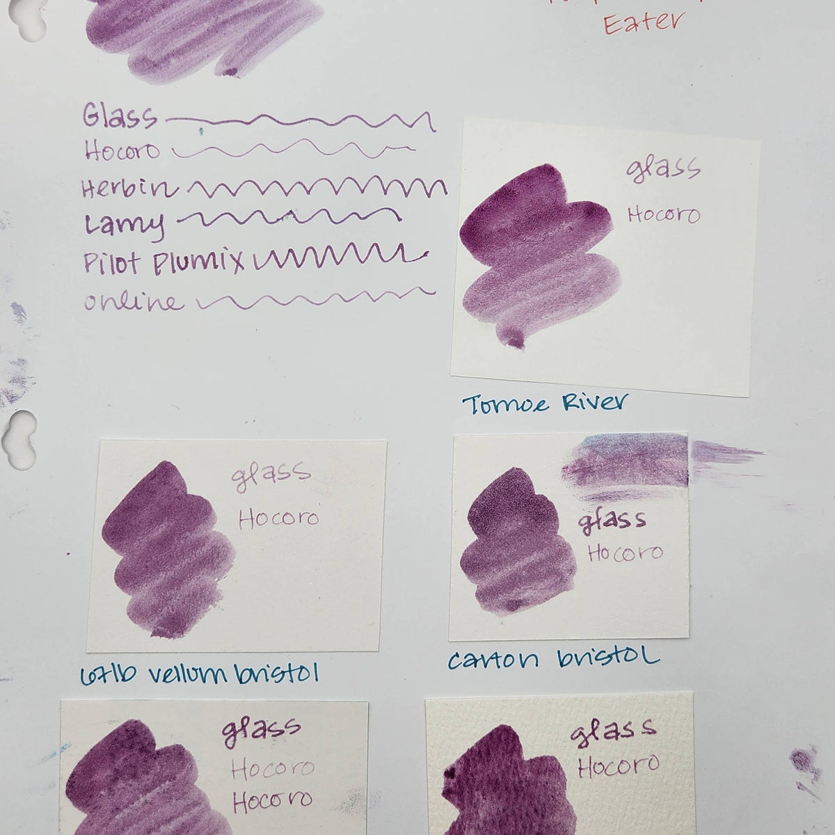 Push/Pull Purple People Eater fountain pen ink, 20 ml vial