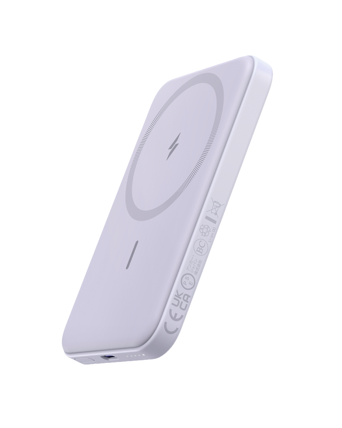 Anker | 621 Magnetic Battery | MagGo