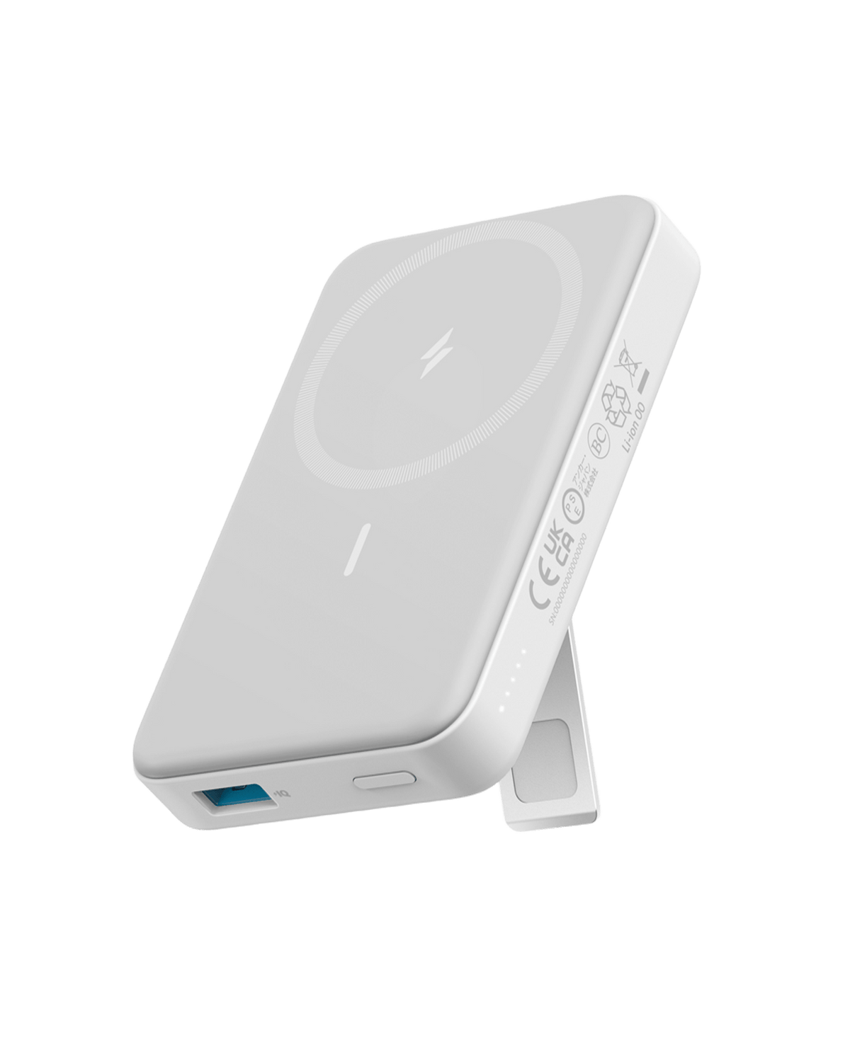 Anker | 633 Magnetic Battery