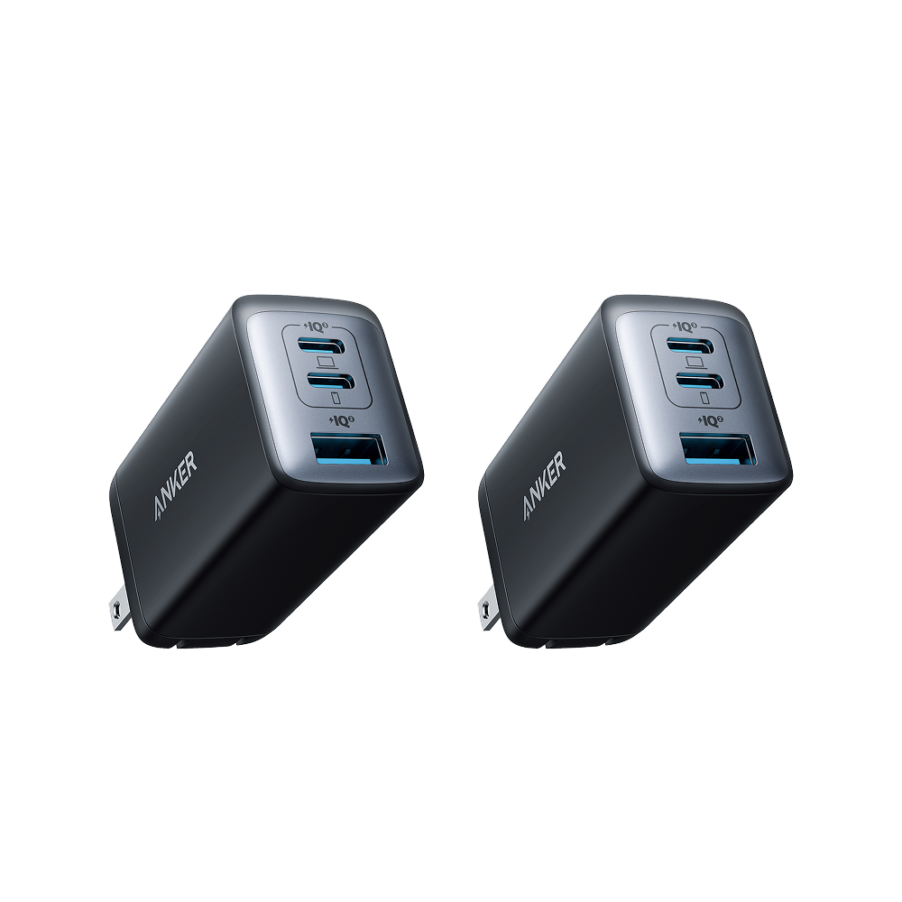 Anker 735 Charger, Nano II 65W, 2 Pack