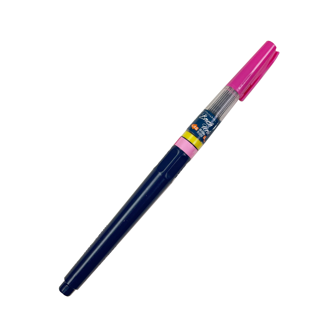 Kuretake Brush Writer Pen, Pink, #25