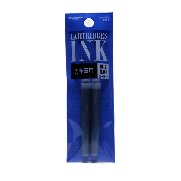 Platinum | Blue Ink Cartridges | 2-Pack for Preppy & Plaisir