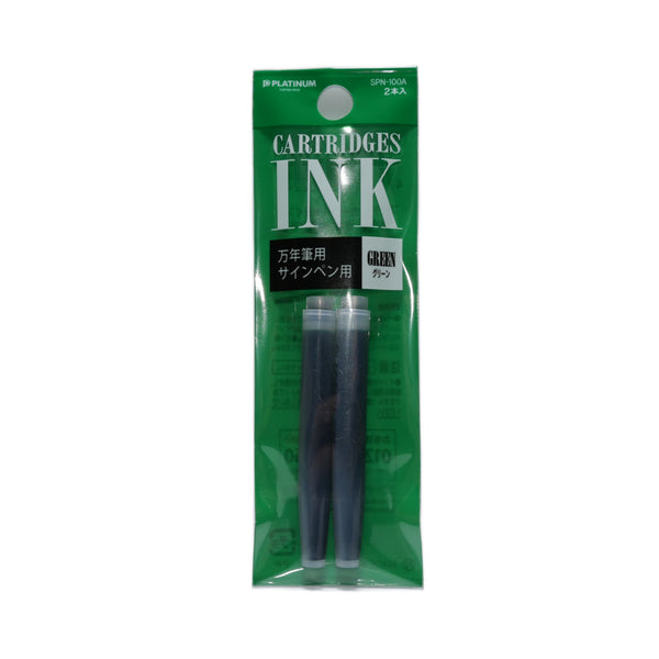 Platinum | Green Ink Cartridges | 2-Pack for Preppy & Plaisir