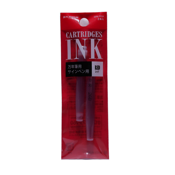 Platinum | Red Ink Cartridges | 2-Pack for Preppy & Plaisir